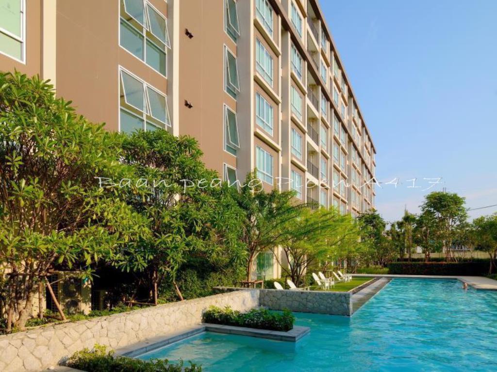 Baan Peang Ploen B411 Apartamento HHQ Exterior foto